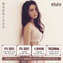 헬스보이짐&골프인가산역점 이미지