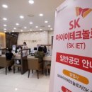 우리테크놀리지 이미지