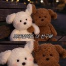 여명막국수 | 나이 반납할게요 환불해 주세요 깔끔하게 사용했어요 기스없구요