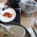 계림삼계탕 이미지