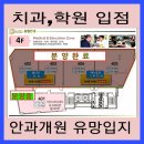 에스알메디칼 이미지