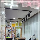 더붙임머리