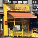 또또꼬마김밥성거점