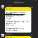 견훤로 이미지
