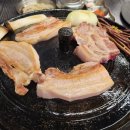 세븐일레븐 용인양지제일점 | 【용인】 양지 솥뚜껑 삼겹살 맛집 , 고기로 27