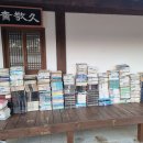 [찬샘레터 100]‘책 정리’의 괴로움 그리고 푸념