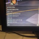 아도니스PC방 이미지