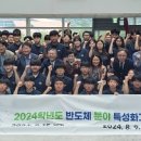 인재의원 이미지