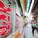 기권농장 이미지