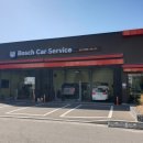 보쉬카 광양점 이미지