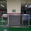 [부암동방충망]부암동 일성 인포아파트 미세방충망 교체 했습니다!