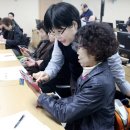 스마트폰 활용 교육(심화) 이미지