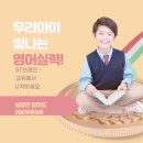 ST브레인교육 이미지