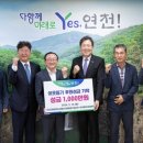 케이디이엔지 이미지