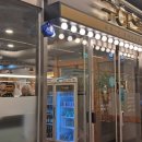 구이천왕 본점 이미지