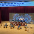 장구 이미지