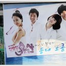 등대오름길 이미지