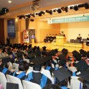 인제대학교 교육대학원 이미지