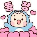 배산태백칼국수 이미지
