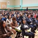 진영중앙초등학교 이미지