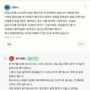 아현스포렉스 이미지