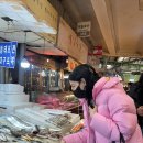 광장건어물 이미지