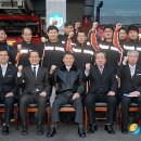 영등포소방서(여의도119안전센터) 이미지
