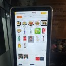 방이동 라멘 맛집 - 코이라멘 내돈내산 후기