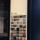 클릭빌딩 | 후쿠오카 텐진 맛집 :: 원 후쿠오카 빌딩 스시 사카바 사시스 솔직후기