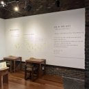 KT&G상상마당 춘천아트센터 | EXHBITION_춘천상상마당 아 템포 a tempo 전시 후기