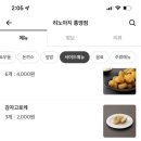 히노아지통영점 이미지