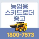 현대축사 이미지