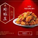 BHC부여점