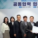 국립진주박물관 이미지