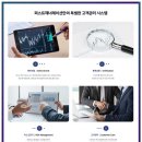 블록체인 기술과 디지털자산의 이해 | 퍼스트제너레이션 디지털 자산 투자와 블록체인의 만남