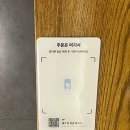 황금콩밭 | [마포공덕애오개] 손님 모시고 가기 좋은 한식 추천 두부 맛집 마포 황금콩밭 후기