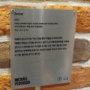 상상그라운드(유) | 룸 포 원더: 상상의 문을 열다 그라운드시소이스트 전시 후기