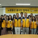 ㈜노랑풍선 이미지
