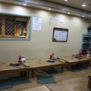 유동오리탕 이미지