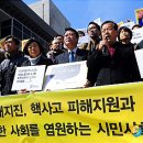 최*열 - 안양시 만안구 경수대로 1193 | 최*열
