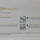 동양축산 이미지