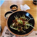 이차돌(평촌점) 이미지