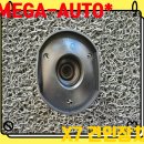 드림카센타 | BMW견인장치 신형 X7 G07 견인고리 메가오토 / 비스너 프리미오 527TS