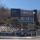 백운로 | W16. 의왕 안양 수원 용인 상견례 식당 추천 / 송이향한정식 상견례 후기 / 백운호수 송이향한정식 상견례