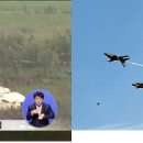 [Sept. 9] A district of Gwangju demand ‘relocation of a military airport,’ upon the falling incident of T-50 이미지