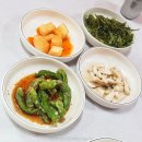 부영아구찜 이미지