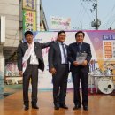 송현시장번영회 이미지