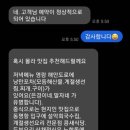 위드유호텔앤게스트하우스 이미지