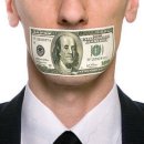 GCR을 통해 복원된 공화국 - 3월 27일 이미지