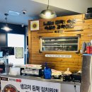 뼈대있는김치찜 | 대구성서고기집 뼈대있는돼지집 성서점, 가족외식으로 만족했던 후기